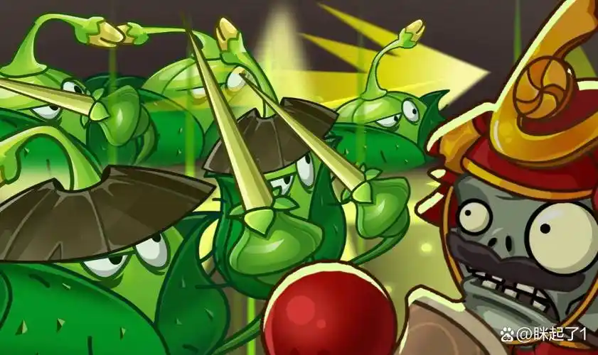 植物大战僵尸2-新植物鹳草击剑手_攻击_效果_巨人