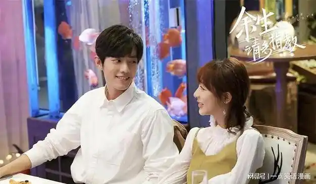 鹅厂播出的4部高分爱情剧杨紫一人占两部你看过几部