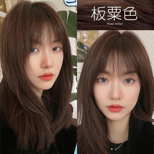 板栗色合适一切年龄层的人板栗色合适一切年龄层的人,板栗色就是说调