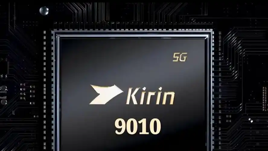 华为传来好消息,事关海思麒麟芯片,但问题依然存在