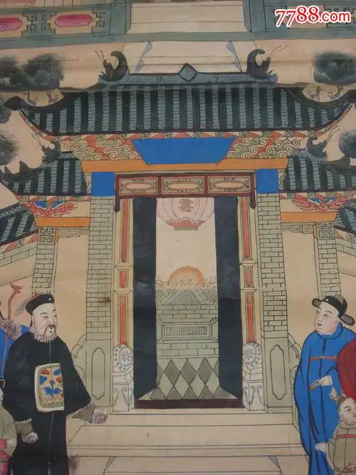 清代挂在祠堂里的家堂祖子