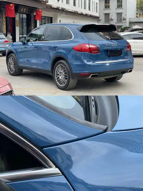 保时捷卡宴-海王星蓝