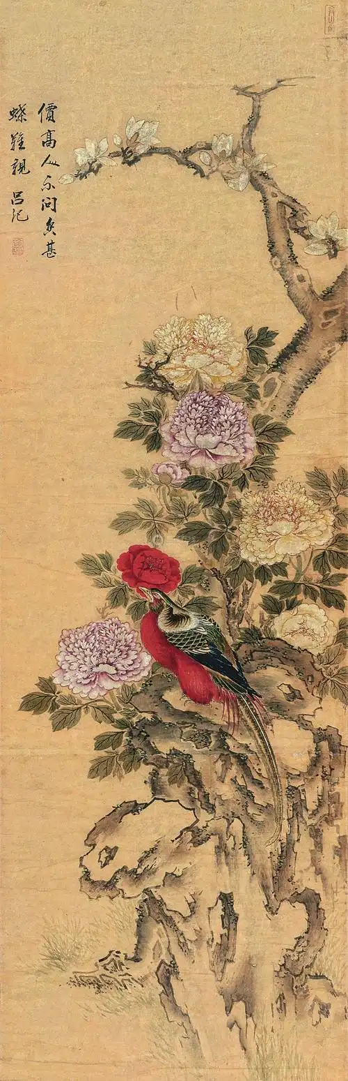 吕纪 花鸟 立轴 绢本