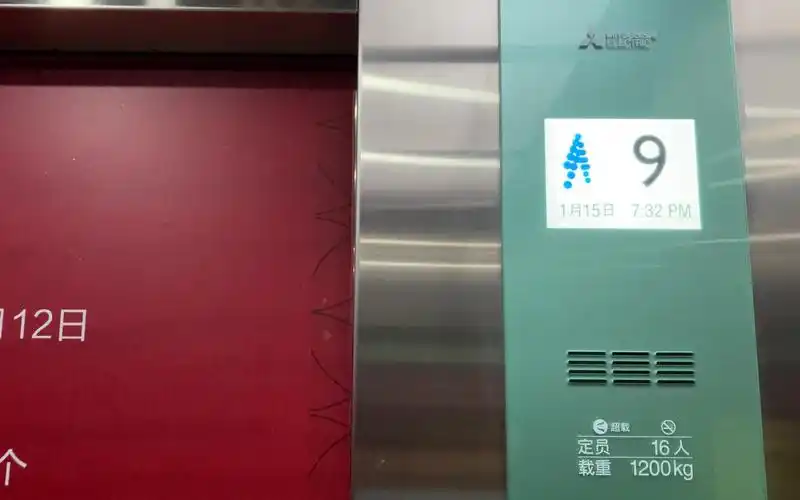 (良心改造)常州泰富百货的三菱maxiez-cz电梯