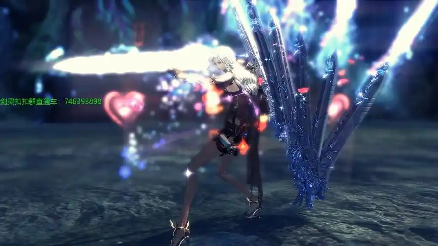 剑灵这么华丽的剑士谁看了不心动啊!