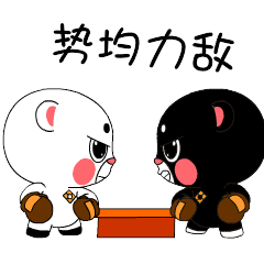 240_240gif 动态图 动图