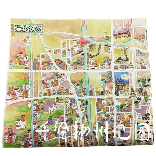 手绘扬州地图出差带一本手绘地图去扬州旅游纪念品本心如荷原创