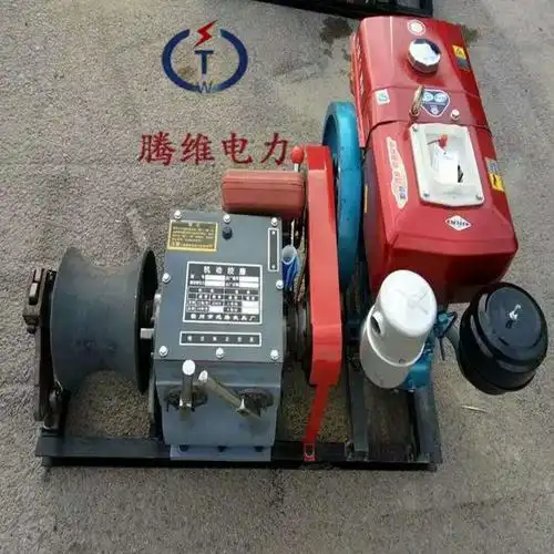 优质小型电动绞磨机紧绳河北厂家 3吨绞磨机报价 8吨皮带传动式机动