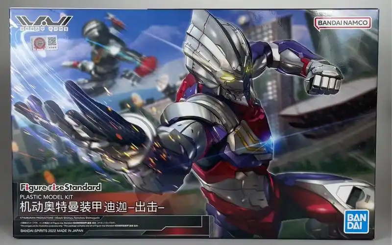 (栗子分享)frs机动奥特曼 迪迦装甲