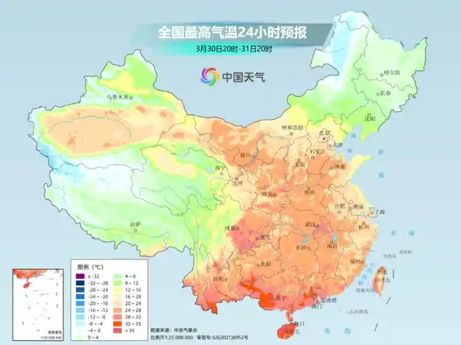 气温太"疯狂",3月底就热如初夏,冷空气即将登场!_新浪财经_新浪网