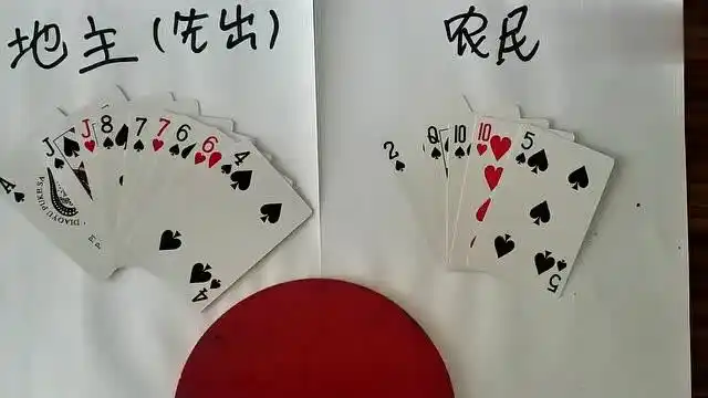 斗地主残局:双方牌都是很烂,如何出牌能解此局,哪位大神知道!