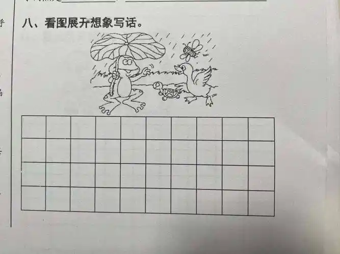 二年级看图写话22篇附范文