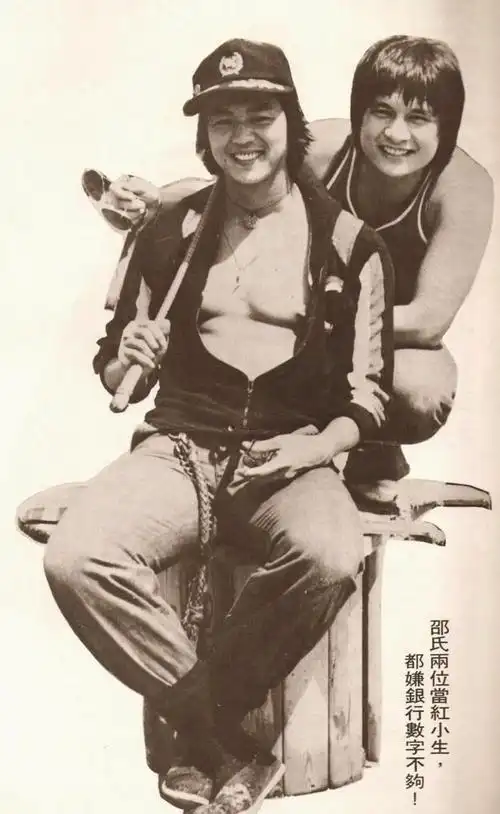 邵氏的两位重量级打星傅声29岁亡汪禹25年后抱憾相随