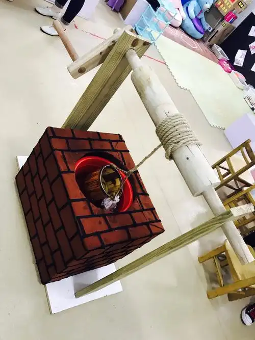 玩教具名称:手摇井