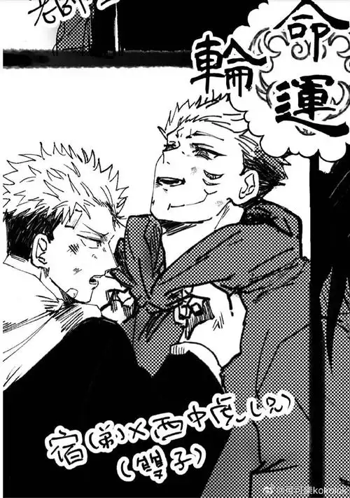 本宣##cwt##cpg05##all虎