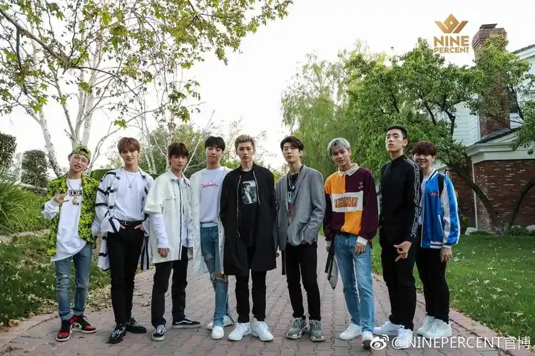 ninepercent 团体照 蔡徐坤,陈立农,范丞丞,黄明昊justin,林彦俊