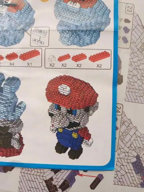 积木图纸分享红色马里奥