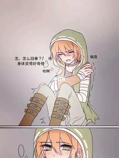 杰佣第一张图片你懂的😷