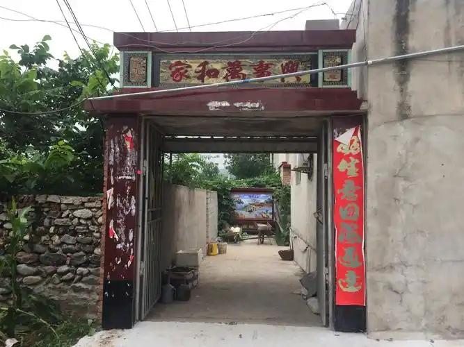 幸福的农家小院