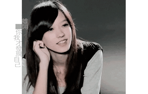 2010年,她被选中出演林俊杰《爱笑的眼睛》这首歌的mv女主.