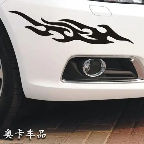 琼驰汽车贴纸车贴报价_参数_图片_视频_怎么样_问答-苏宁易购