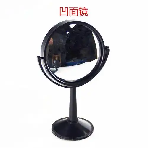 大号儿童益智玩具幼儿园教具科学实验器材凸面三棱镜凹面镜科学实验