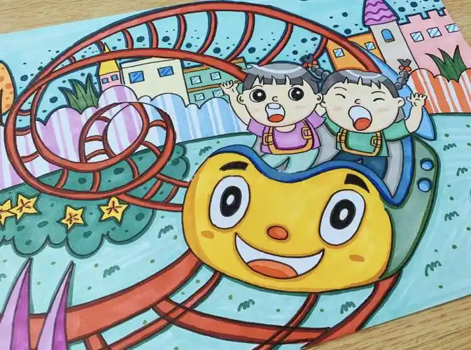 美乐棋小空中课堂微课程二年级美术——儿童画"疯狂过山车"