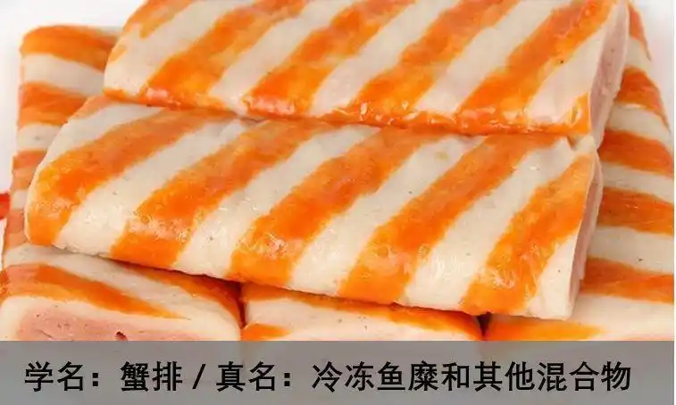 辣!烫!究竟应该怎么拿才最划算?