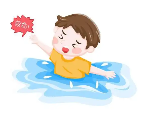 防溺水安全教育珍爱生命谨防溺水