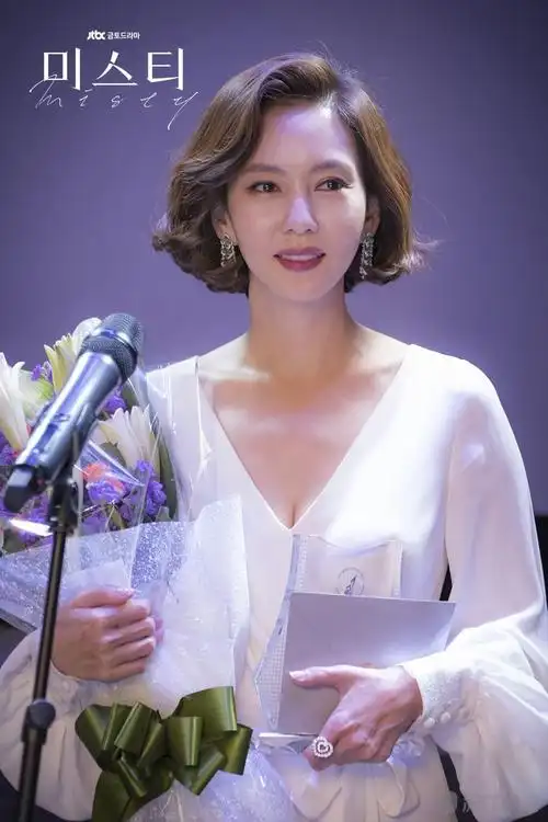 盘点《迷雾》金南珠的爆款搭配单品