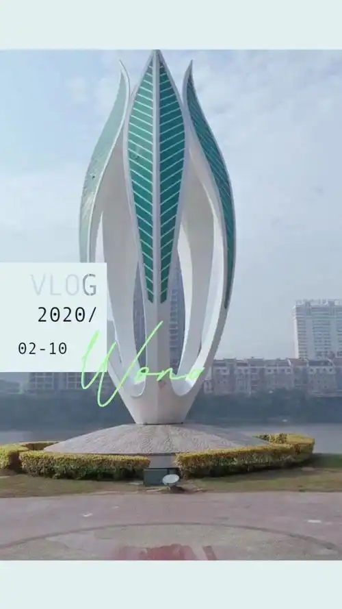 海丝泉州,魅力南安.