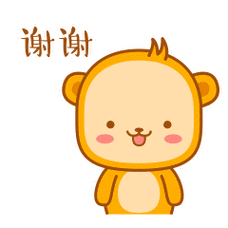 (部份资料选自:gif动态编缉:良曼)微民技巧:如何将图片添加至表情97