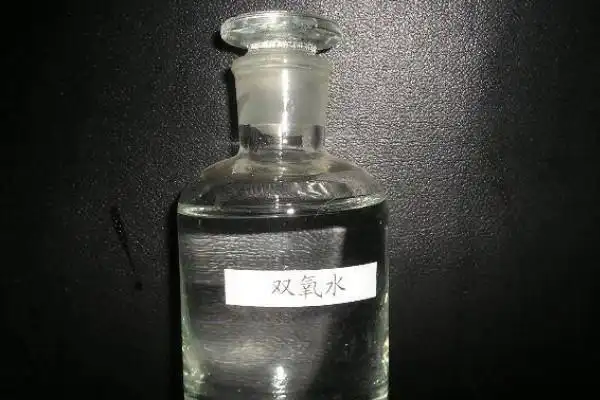 过氧化氢对人体有什么伤害