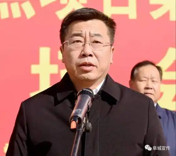 阜城县举行重点项目集中开工现场会