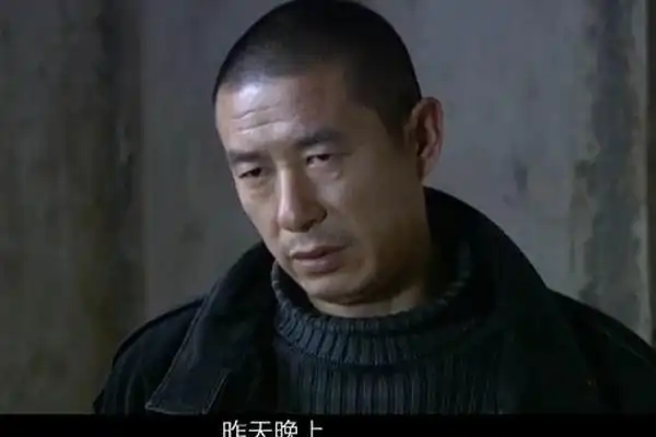 新四大名捕剧照