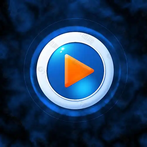 播放器图标图片