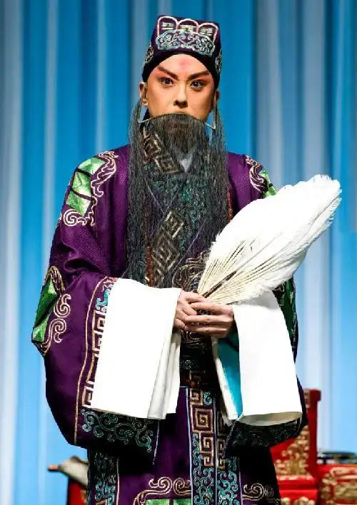 于魁智《空城计》诸葛亮