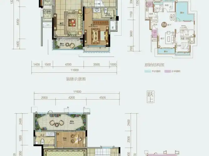 珠江城4室2厅4卫户型图