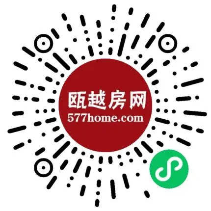温州中梁香缇半岛房价_中梁香缇半岛楼盘资料_中梁香缇半岛售楼处电话