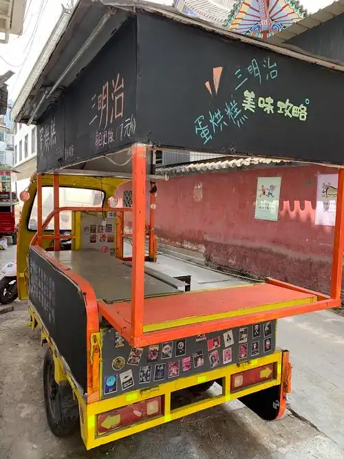 小吃摊三轮车转让