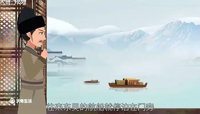 窗含西岭千秋雪,门泊东吴万里船.两个黄鹂鸣翠柳,一行白鹭上青天.