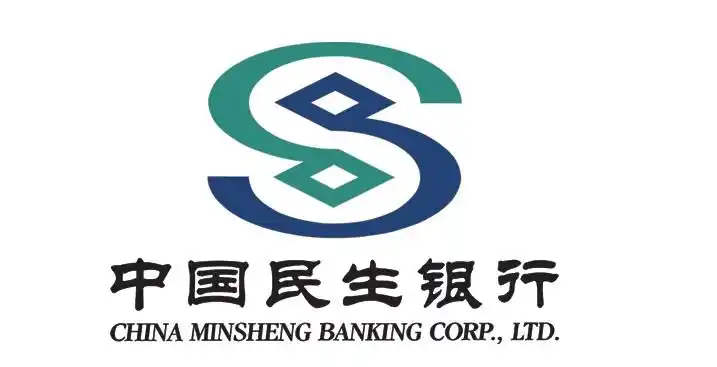 2017中国民生银行校园招聘笔试内容