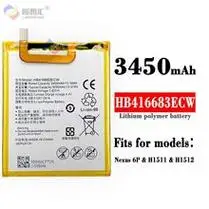 适用华为nova7/7se原装电池8se/6/6se/nova5/5pro/nova2s 3i 4e