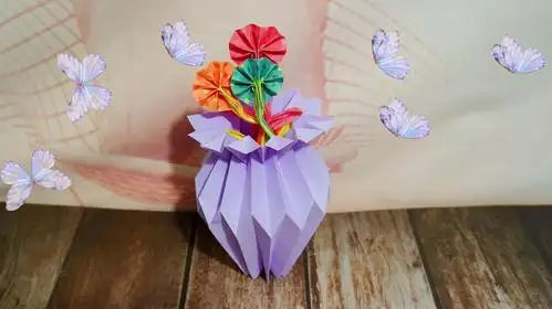 小花花怎么折纸?