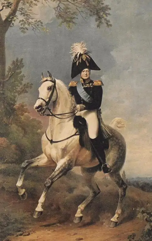 看完1000页的罗曼诺夫皇朝想说说鸭梨山大的亚历山大一世