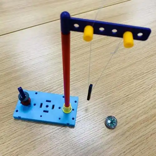 报名科学小实验磁悬浮