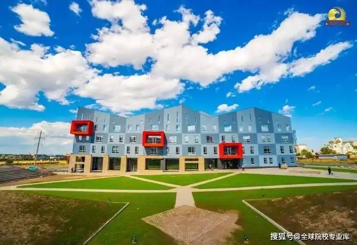 吉尔吉斯斯坦 | 中亚美国大学