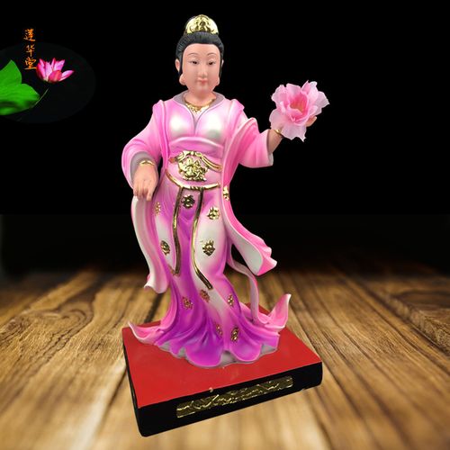 桃花仙子 桃花娘娘神仙像树脂/汉白玉佛像12英寸供奉家居装饰摆件
