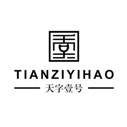 em>天 /em> em>字 /em> em>壹 /em> em>号 /em>