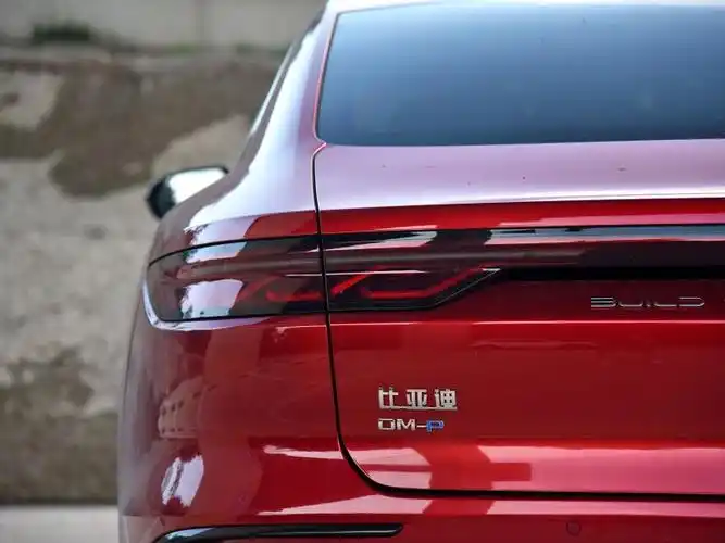 比亚迪 汉 2022款 dm-p 202km 四驱旗舰型